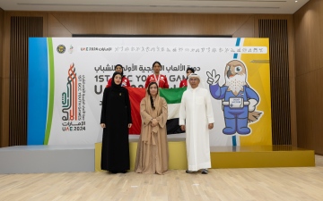 الصورة: الصورة: الإمارات تتصدر "الألعاب الخليجية للشباب" بـ 144 ميدالية