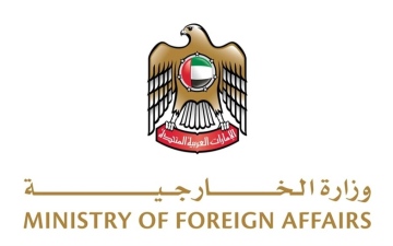 الصورة: الصورة: الإمارات ترحب بالاتفاق الذي توصلت إليه أذربيجان وأرمينيا