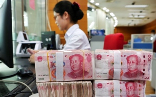 الصين إلى استقلالية نقدية تامة