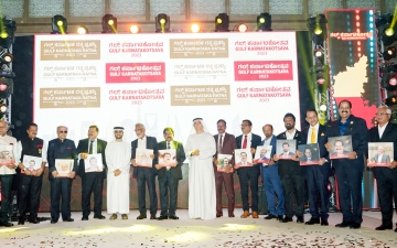 الصورة: الصورة: تكريم ثقافة كارناتاكا وإنجازاتها: النسخة الثانية من جوائز كارناتاكوستافا وخليج كارناتاكا راتنا في دبي في 8 سبتمبر 2024