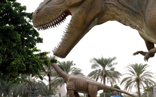 الصورة: الصورة: حديقة الديناصورات