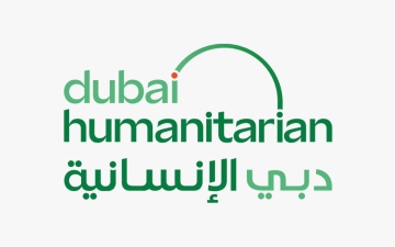 الصورة: الصورة: المدير التنفيذي لـ "دبي الإنسانية" : ارتفاع قيمة مخزونات الإغاثة الإنسانية إلى 195 مليون دولار بنمو 333%