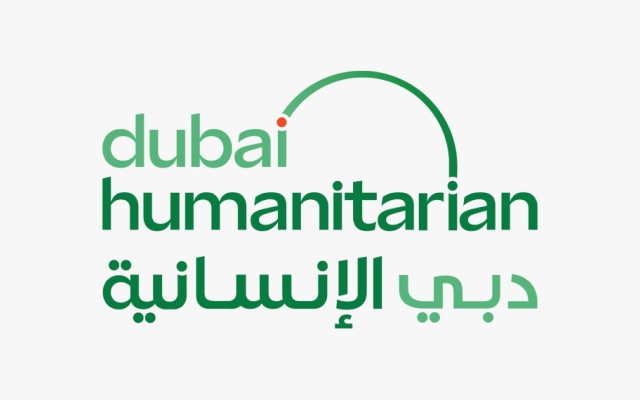 الصورة: الصورة: المدير التنفيذي لـ "دبي الإنسانية" : ارتفاع قيمة مخزونات الإغاثة الإنسانية إلى 195 مليون دولار بنمو 333%