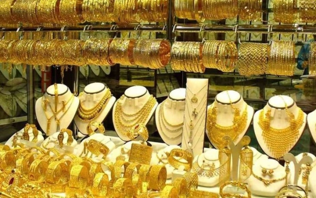 الصورة: الصورة: أسعار الذهب تهوي 5% خلال 3 جلسات بعد وصوله لمستويات قياسية