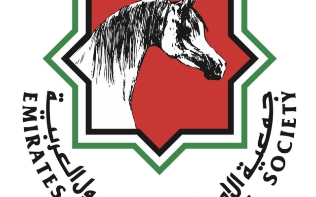 الصورة: الصورة: جمعية الإمارات للخيول العربية تنظم النسخة الثانية من "مزيون الاوصاف"
