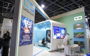 الصورة: الصورة: «دبي الخيرية» تستعرض أحدث مشاريعها وخدماتها الإلكترونية