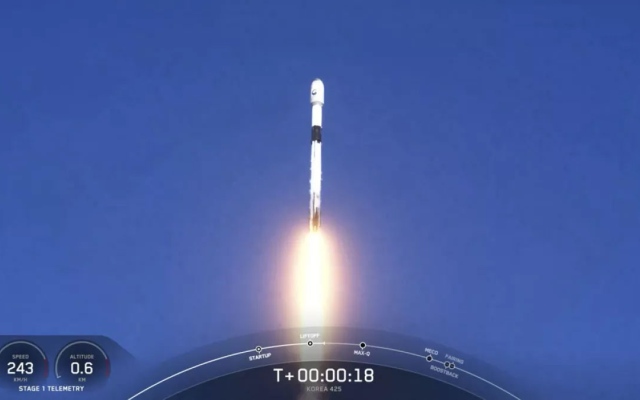 الصورة: الصورة: كوريا الجنوبية تطلق قمراً صناعياً نانوياً لرصد الأرض