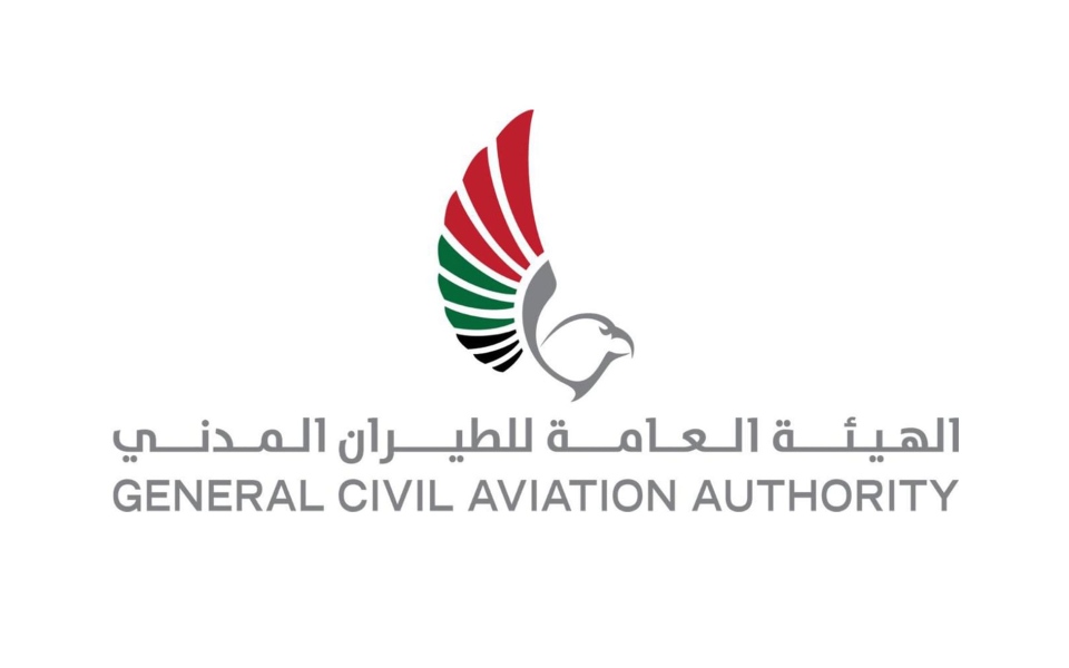 الصورة: الصورة: "الطيران المدني" تصدر الموافقة التشغيلية لأول مهبط طائرات مزود بالطاقة النظيفة في الإمارات