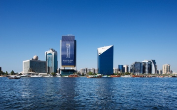 الصورة: الصورة: 6.7 مليارات درهم أرباح بنك الإمارات دبي الوطني في الربع الأول والأصول تتخطى 900 مليار