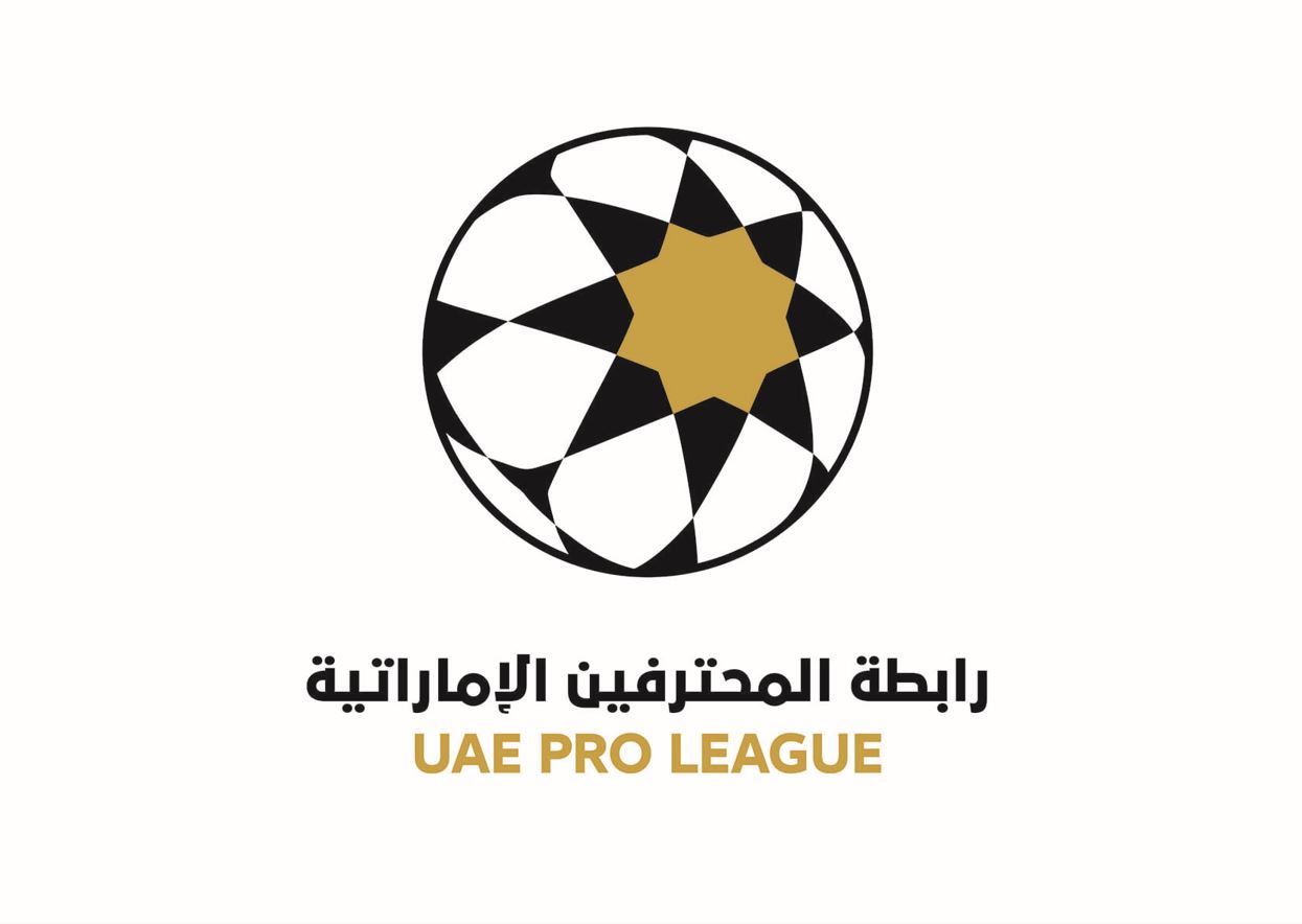 نهائي كأس مصرف أبوظبي الإسلامي على استاد محمد بن زايد 3 مايو المقبل