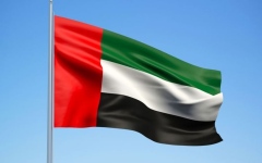الصورة: الصورة: الإمارات تقرر إلغاء المخالفات المرورية المترتبة على مواطني سلطنة عمان خلال الخمس سنوات الماضية