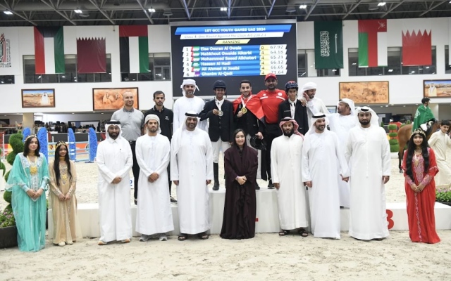 الصورة: الصورة: 13 رياضة تمنح الإمارات صدارة "الألعاب الخليجية للشباب" بـ191 ميدالية