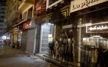 الصورة: الصورة: مصر..تطبيق المواعيد الصيفية لغلق المحلات اليوم