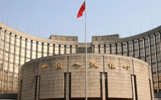المركزي الصيني يضخ ملياري يوان في النظام المصرفي