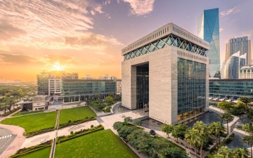الصورة: الصورة: مركز دبي المالي العالمي يحقق نمواً قياسياً بنسبة 23% وبقيمة 2.6 مليار دولار في إجمالي أقساط التأمين المُكتتبة