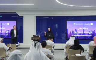 1000 مواطن و25 شراكة ضمن برنامج دبي للوسيط العقاري