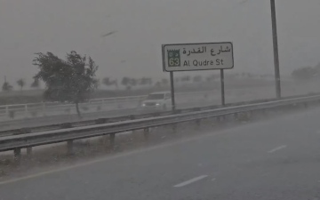 الصورة: الصورة: هطول أمطار الخير على دبي