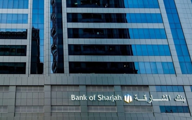الصورة: الصورة: بنك الشارقة يدير إصدار صكوك بـ300 مليون دولار لـ«الكويت الدولي»