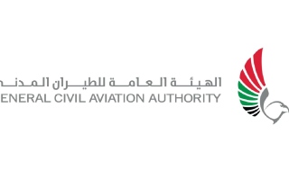 "هيئة الطيران المدني" : الإعلان عن توسعة مطار آل مكتوم يعكس النظرة المستقبلية للقيادة