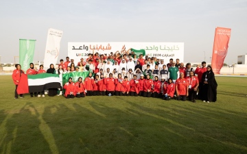 الصورة: الصورة: الإمارات ترفع رصيدها إلى 274 ميدالية في دورة الألعاب الخليجية للشباب