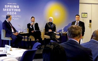 «الاتحاد لائتمان الصادرات» تستعرض عوامل نمو التجارة العالمية باجتماعات اتحاد بيرن في أوسلو