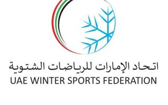 الصورة: الصورة: اتحاد الإمارات للرياضات الشتوية يبرم اتفاقية تعاون مع سكي دبي لتجهيز المنتخب الوطني استعداداً لدورة الألعاب الشتوية 2026