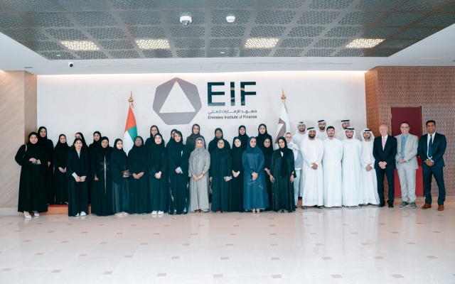الصورة: الصورة: «الإمارات المالي» يطلق برنامج «رواد تكنولوجيا المستقبل» 2024