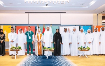 الصورة: الصورة: الإمارات تودع «الألعاب الخليجية للشباب» محلقة في الصدارة بـ 296 ميدالية