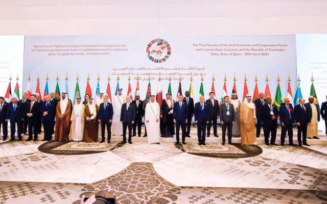 الصورة: الصورة: الإمارات تستعرض رؤيتها أمام منتدى الاقتصاد والتعاون العربي مع دول آسيا الوسطى و«أذربيجان»