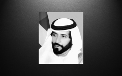 الصورة: الصورة: ديوان حاكم دبي ينعى طحنون بن محمد آل نهيان