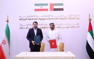 الإمارات وإيران تعقدان الدورة الأولى للجنة الاقتصادية المشتركة لتعزيز التعاون بين الجانبين
