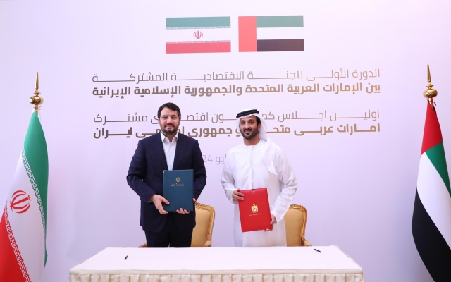 الصورة: الصورة: الإمارات وإيران تعقدان الدورة الأولى للجنة الاقتصادية المشتركة لتعزيز التعاون بين الجانبين