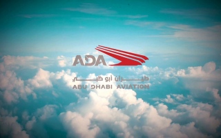 «طيران أبوظبي» تكمل الاستحواذ على حصص بـ«الاتحاد للطيران الهندسية» و«آمرك» و«جال» مقابل إصدار أسهم