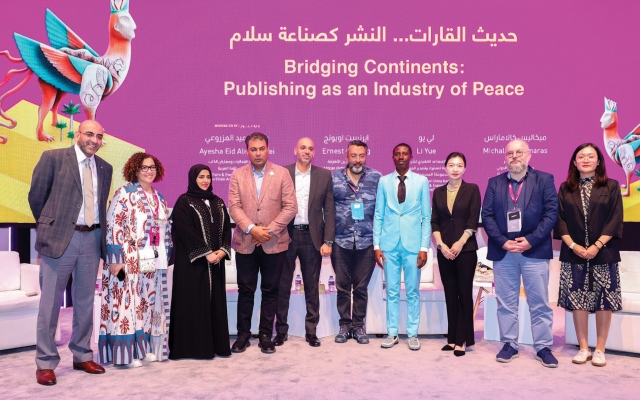 الصورة: الصورة: حلقة نقاشية تجمع خبراء من ثلاث قارات لبحث جهود دور النشر في صناعة السلام