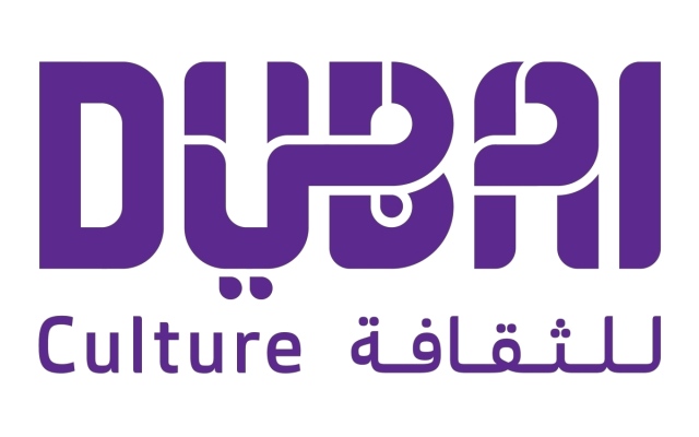الصورة: الصورة: «دبي للثقافة» تطلق الموسم الخامس من مبادرة «التعلّم الإلكتروني»