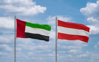 ارتفاع حجم الاستثمارات بين الإمارات والنمسا