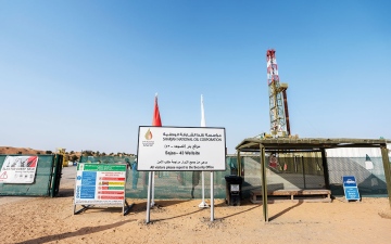 الصورة: الصورة: مجلس النفط بالشارقة يعلن اكتشاف «هديبة» خامس حقل للغاز