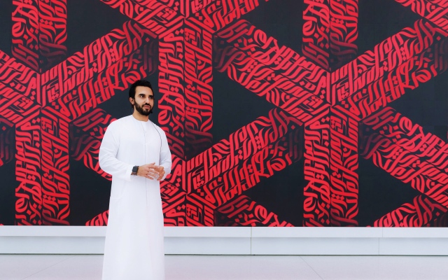 الصورة: الصورة: إبداعات ضياء علام تؤهله لجائزة «الشارقة للثقافة العربية – اليونسكو»