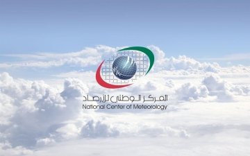 الصورة: الصورة: طقس الإمارات غداً صحو إلى غائم مع احتمال سقوط أمطار