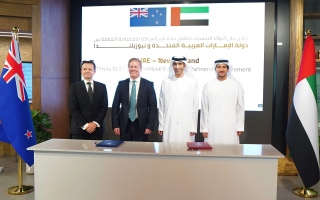الإمارات ونيوزيلندا تطلقان مفاوضات للتوصل إلى اتفاقية شراكة اقتصادية شاملة