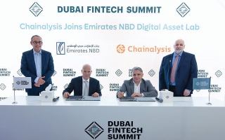 بنك الإمارات دبي الوطني يضم «تشيناليسيس» إلى مجلس مختبر الأصول الرقمية