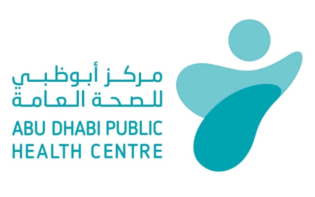 الصورة: الصورة: مركز أبوظبي للصحة العامة يُعلن عن خدماته لمكافحة الآفات