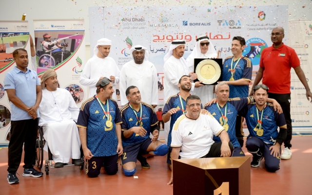 الصورة: الصورة: «جمعية الإمارات» بطل دوري كرة الهدف