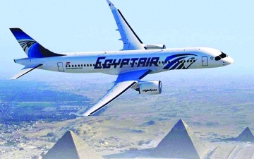 الصورة: الصورة: مصر للطيران تخفض 50% على رحلاتها الدولية