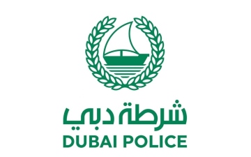الصورة: الصورة: شرطة دبي تقلل زمن إجراءات قضايا الأدلة الإلكترونية من 27 إلى 12 يوماً