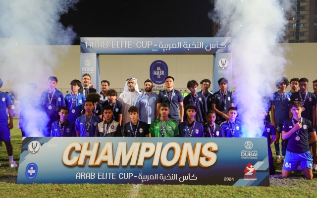 الصورة: الصورة: النصر وصيف «كأس النخبة العربية» للناشئين في دبي