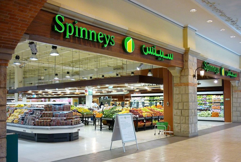 سهم «سبينس» يقفز 11% بأولى جلسات التداول في سوق دبي
