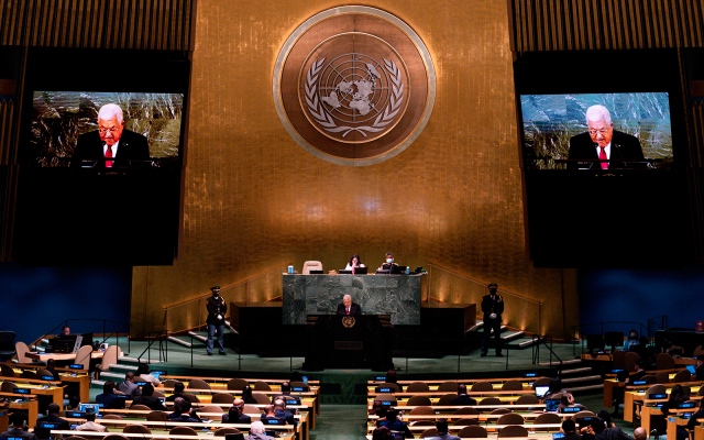 الصورة: الصورة: تصويت بالأمم المتحدة على قرار يمنح فلسطين حقوقاً جديدة