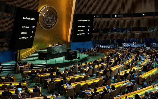 الصورة: الصورة: قرار تاريخي.. الإمارات و142 دولة تصوت لدعم العضوية الكاملة لفلسطين بالأمم المتحدة