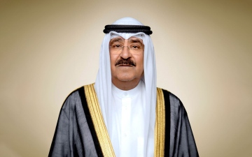 الصورة: الصورة: أمير الكويت يعلن حل مجلس الأمة وتعليق بعض بنود الدستور
